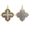 large Maltese cross quatrefoil double sided charm with white diamonds on cross .065cts shown in oxidized sterling silver with 18k rim & bail reads "The past, the present, the future are all truly one, they are today" by Harriet Beecher Stowe #c107f