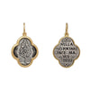 solo tree double sided charm reads "Nothing can bring you peace but yourself" by Ralph Waldo Emerson . Shown in oxidized sterling silver with 18k gold rim & bail  #c252c