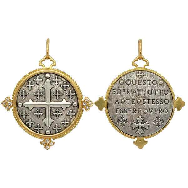 large FDL double sided cross charm with white diamond .09cts tips reads "This above all, to thine self be true"  by William Shakespeare.  Shown in  oxidized sterling silver with 18k gold rim & bail #c278d