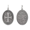 large Maltese double sided cross charm reads "family, where life begins & love never ends" shown in oxidized sterling silver #c324-0