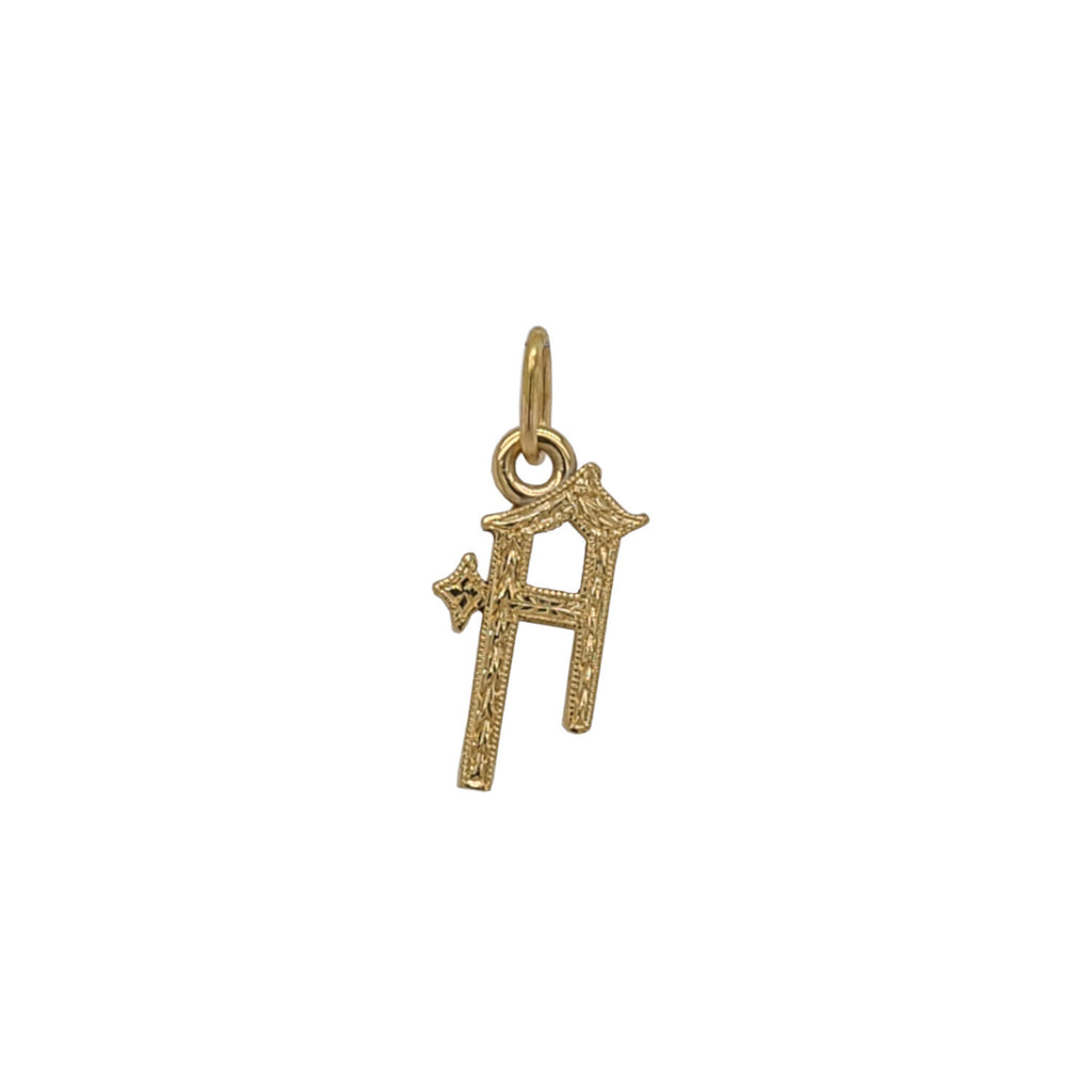 18k gold hand engraved GOTHIC initial charm #c402-1/f